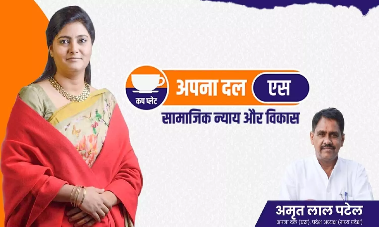 டிரெயின் டிக்கெட் கிடைக்கல.. விசுவின் செயலால் அவர் காலில் விழுந்து மன்னிப்பு கேட்ட தயாரிப்பாளர் டிரெயின் டிக்கெட் கிடைக்கல.. விசுவின் செயலால் அவர் காலில் விழுந்து மன்னிப்பு கேட்ட தயாரிப்பாளர்