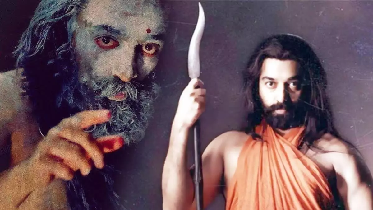 marudhanayagam