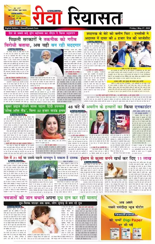 சிறுத்தை சிவாவிடம் சொன்ன அதே வார்த்தை!.. மகிழ் திருமேனியிடமும் சொன்ன அஜித்!.. சிறுத்தை சிவாவிடம் சொன்ன அதே வார்த்தை!.. மகிழ் திருமேனியிடமும் சொன்ன அஜித்!..