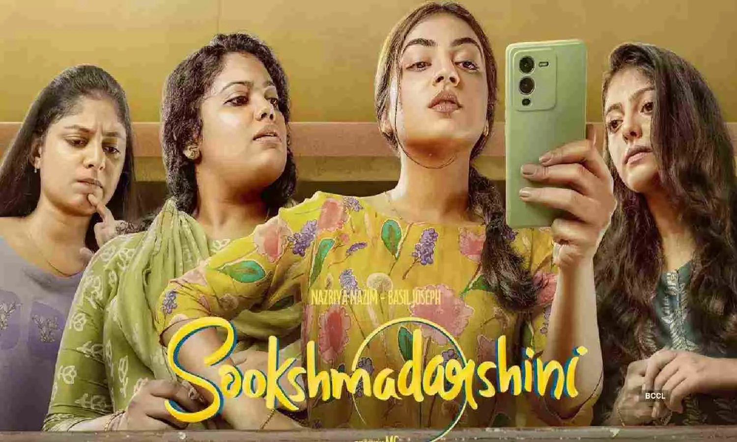 sookamshadarshini