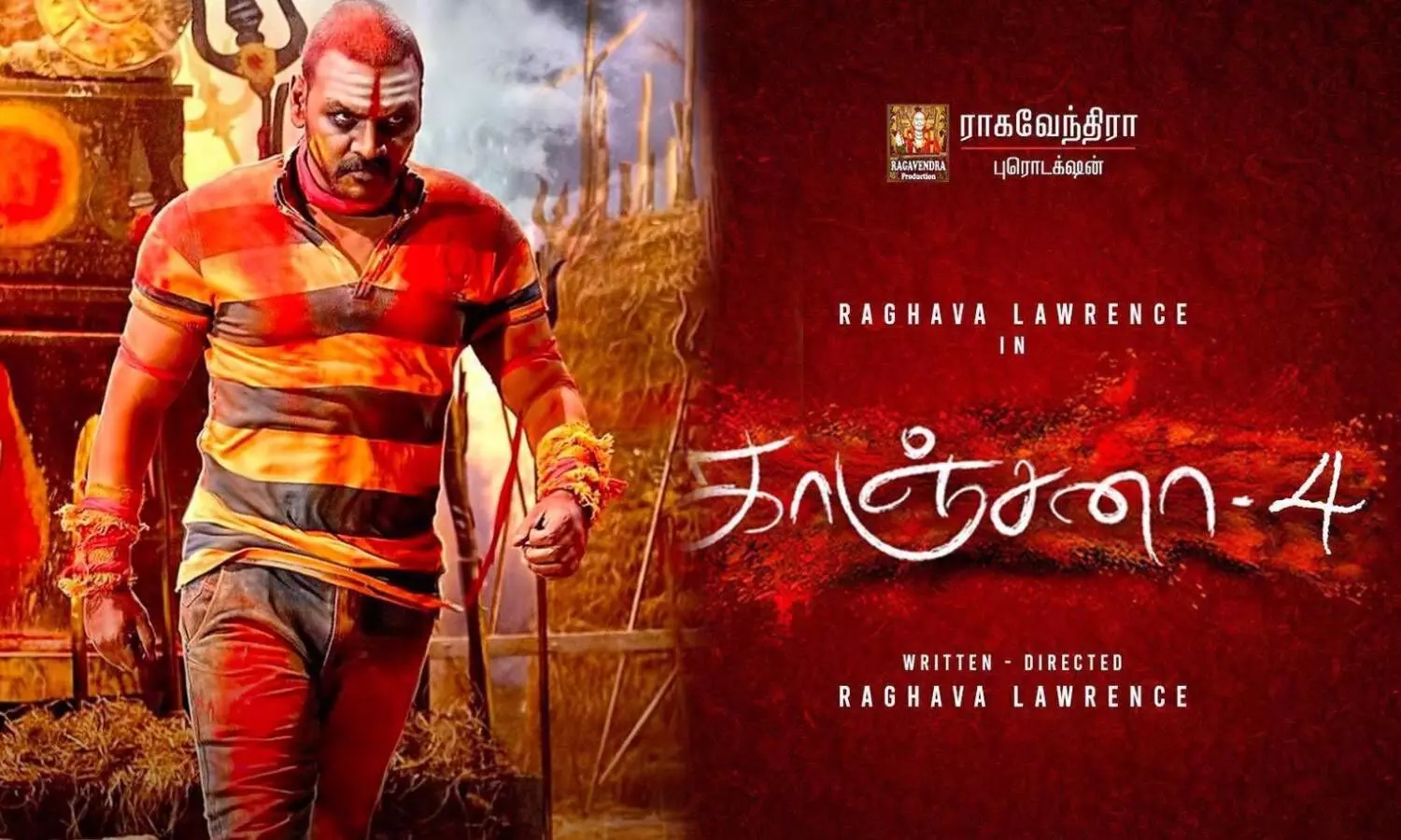 kanchana 4