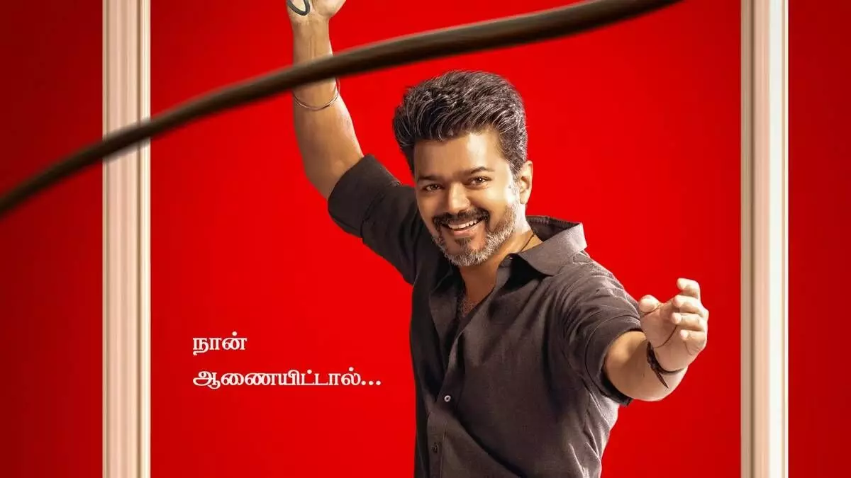 vijay