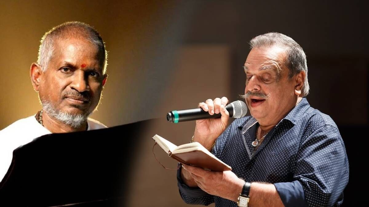 ilaiyaraja, jayachandran