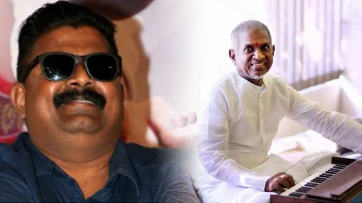 ilaiyaraja