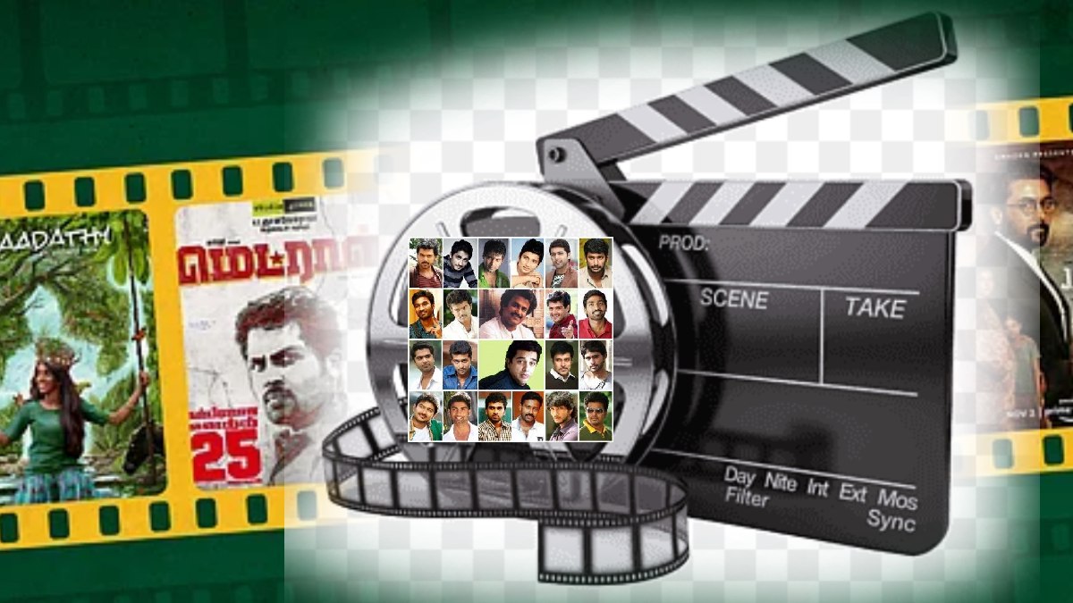 tamil cinema