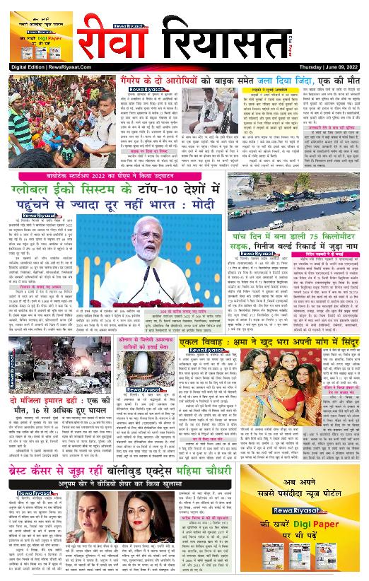 225 கோடி சம்பளத்தை உதறி தள்ளிய நடிகர்.. அப்போ சிவகார்த்திகேயன் ரூட் சரிதான் போல 225 கோடி சம்பளத்தை உதறி தள்ளிய நடிகர்.. அப்போ சிவகார்த்திகேயன் ரூட் சரிதான் போல