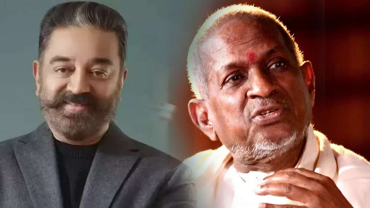 kamal, ilaiyaraja