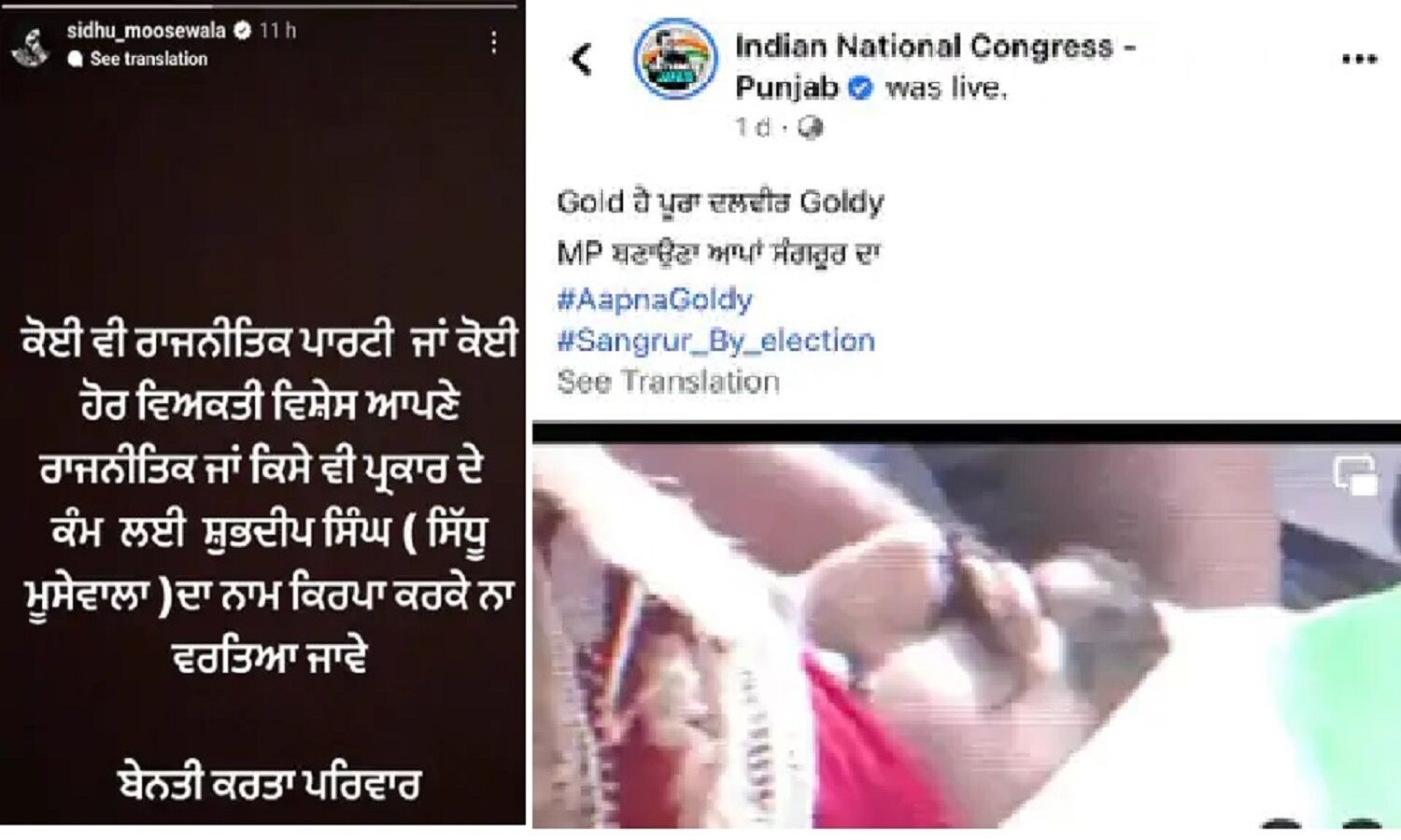 எஸ்கே. மேல சந்தானத்துக்கு இருந்த ஈகோ... அதான் அப்படி ஒரு மாற்றமா? எஸ்கே. மேல சந்தானத்துக்கு இருந்த ஈகோ... அதான் அப்படி ஒரு மாற்றமா?