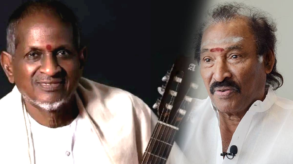 ilayaraja