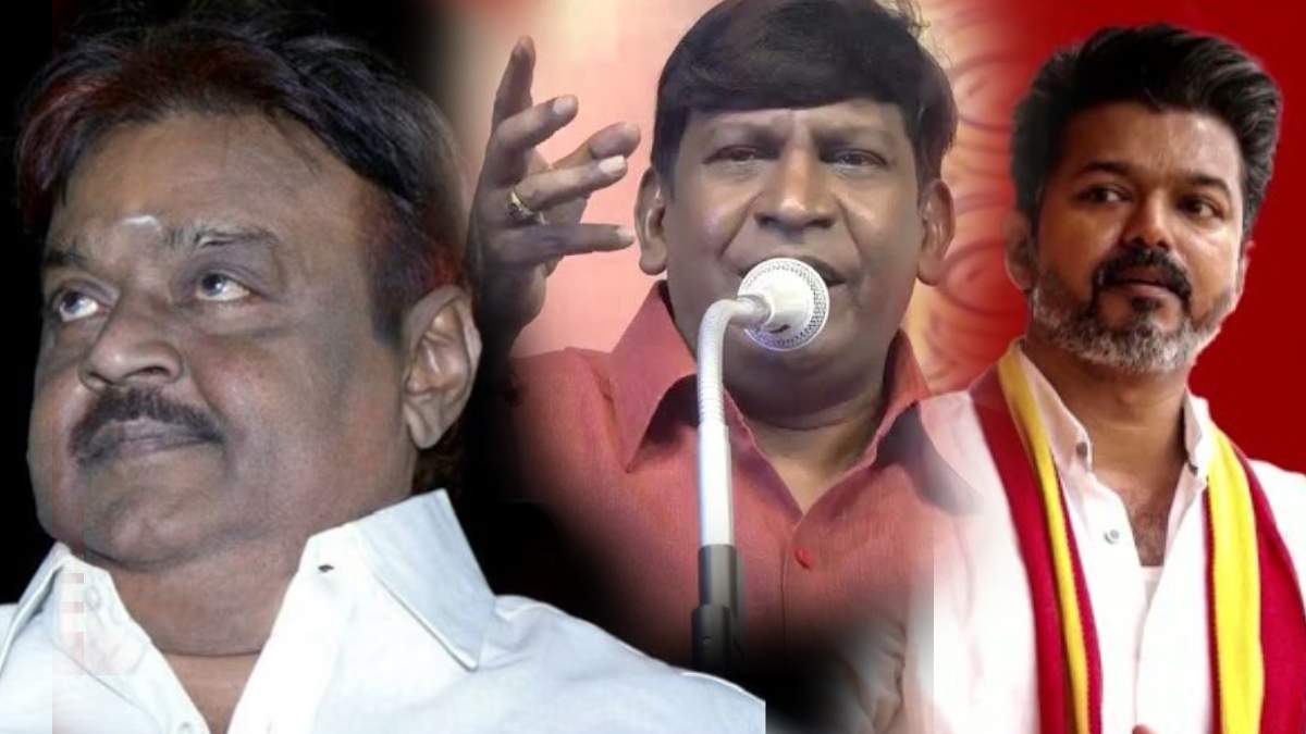 vijayakanth, vadivelu, vijay