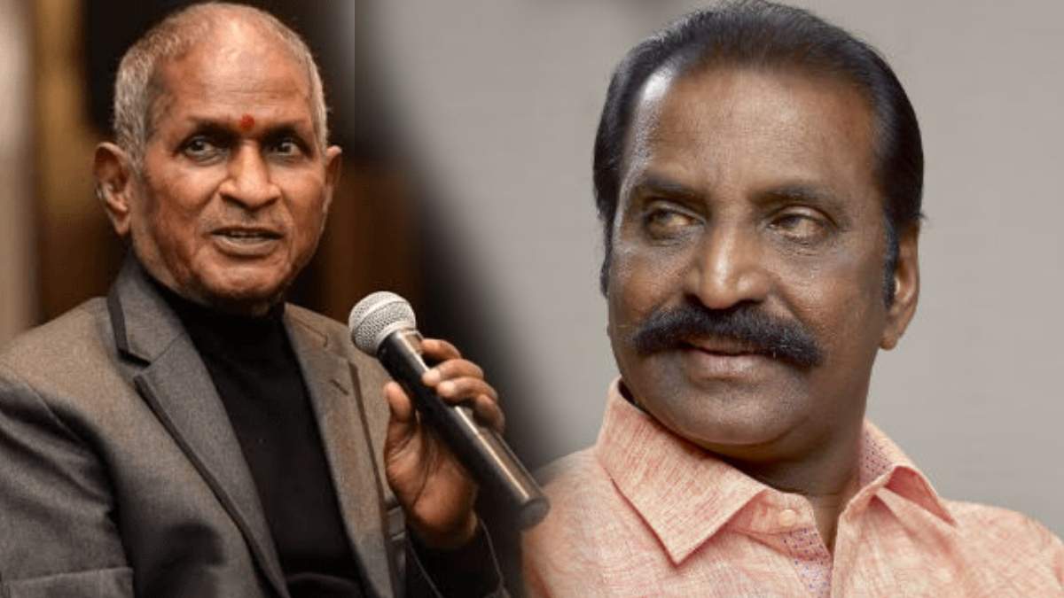 ilaiyaraja, vairamuthu