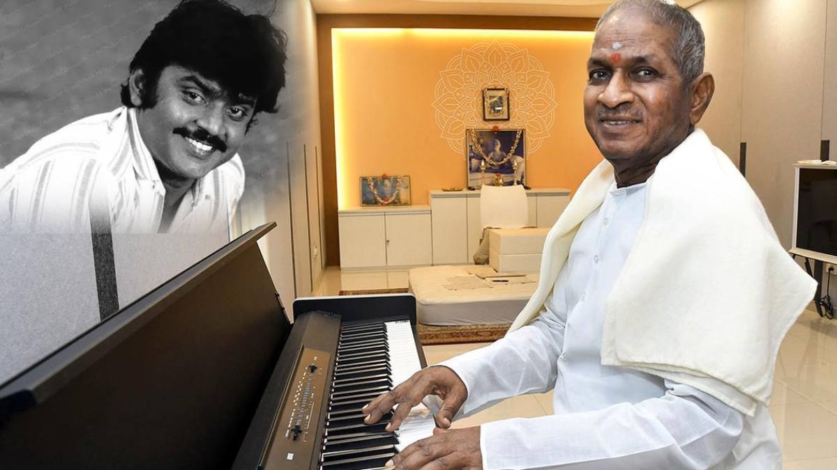 vijayakanth, ilaiyaraja