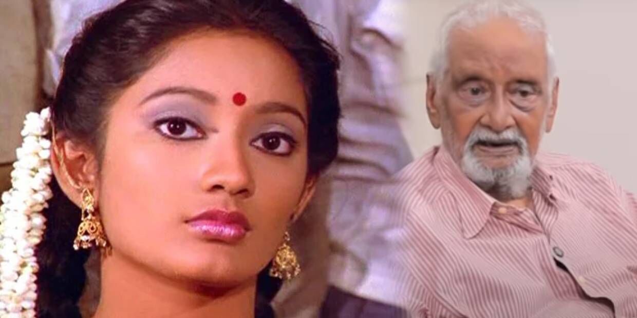 kanaka and her father