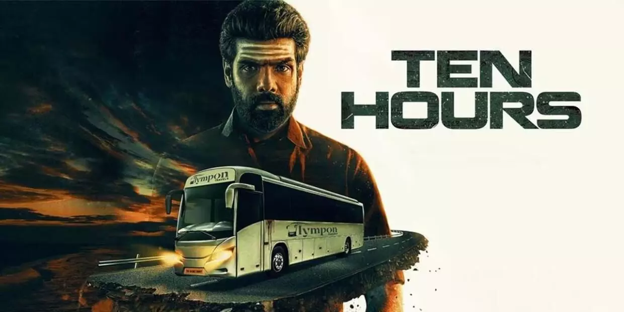 OTT Watch: சிபிராஜ் டென் ஹவர்ஸ் ஓவர் பில்டப் மட்டும் தான்… உள்ளே நமத்து போய் இருக்கே! OTT Watch: சிபிராஜ் டென் ஹவர்ஸ் ஓவர் பில்டப் மட்டும் தான்… உள்ளே நமத்து போய் இருக்கே!