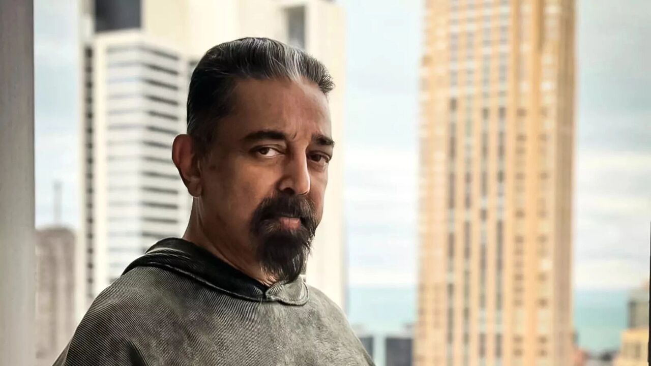 kamal kamal