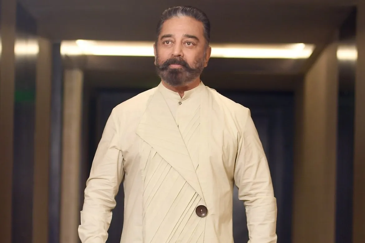 kamal kamal