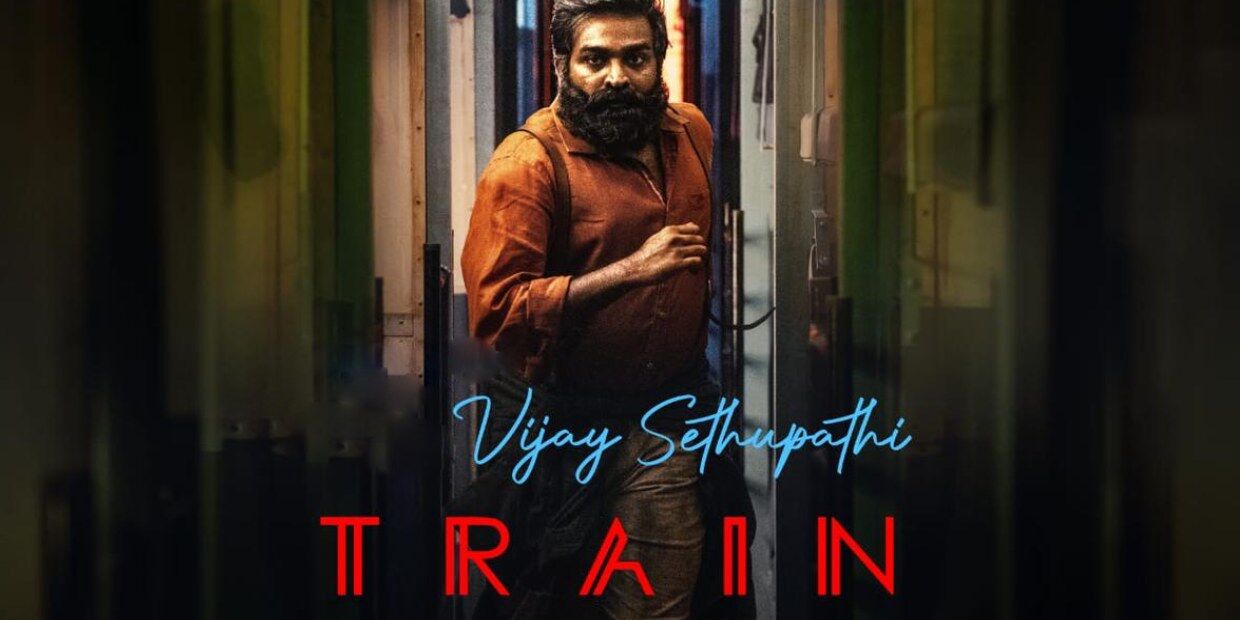 விஜய் சேதுபதியின் டிரெயின் படத்தின் கதையை மேடையில் உளறிய மிஷ்கின்… பேசவிட்டதுக்கு நல்லா செஞ்சிட்டீங்கப்பா! விஜய் சேதுபதியின் டிரெயின் படத்தின் கதையை மேடையில் உளறிய மிஷ்கின்… பேசவிட்டதுக்கு நல்லா செஞ்சிட்டீங்கப்பா!