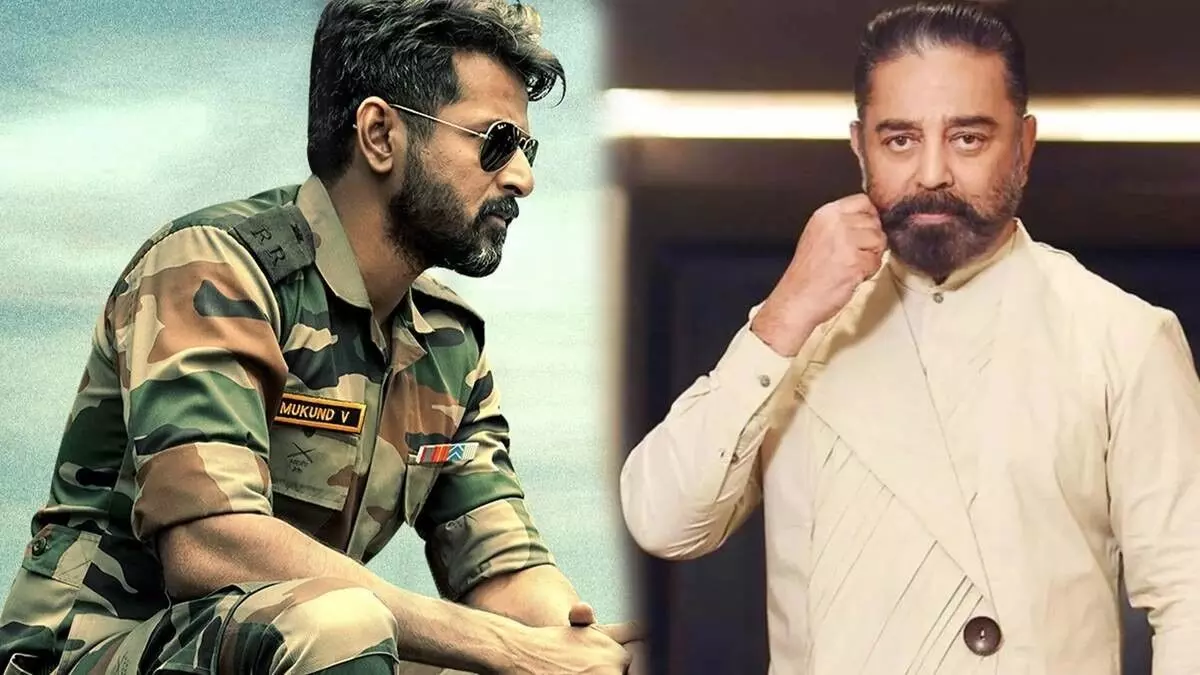 காசு முக்கியம் இல்ல!.. அமரன் டீமுக்கு கமல் போட்ட ஆர்டர்!.. காஷ்மீர் திக் திக்!. காசு முக்கியம் இல்ல!.. அமரன் டீமுக்கு கமல் போட்ட ஆர்டர்!.. காஷ்மீர் திக் திக்!.