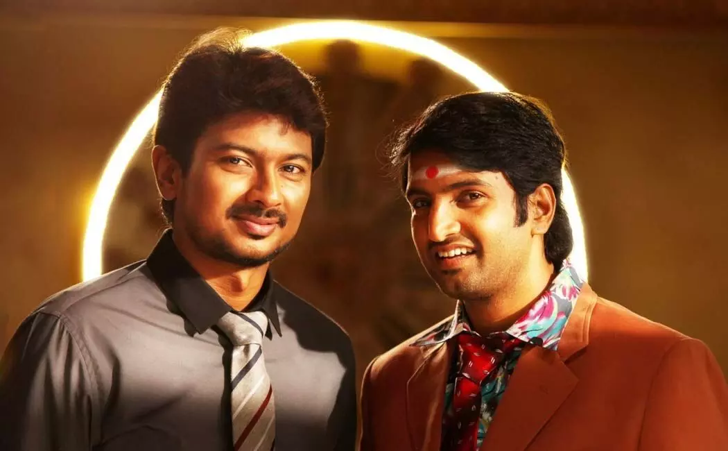 uthaynithi