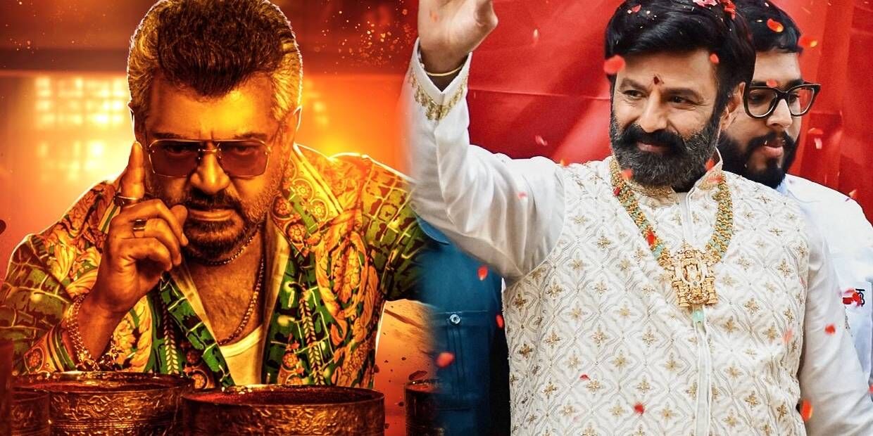 குட் பேட் அக்லி பார்த்து மிரண்டு போன பாலையா!.. ஆதிக்குக்கு அடிச்ச செம லக்!.. குட் பேட் அக்லி பார்த்து மிரண்டு போன பாலையா!.. ஆதிக்குக்கு அடிச்ச செம லக்!..