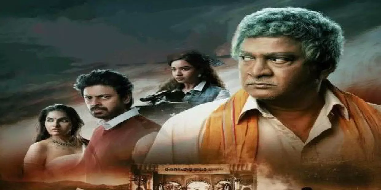 OTT Watch: பக்கா திரில்லரான சீரிஸ்… பதை பதைக்கும் சம்பவங்கள்… எப்படி இருக்கு ஹரிகதா சம்பாவாமி யுகே யுகே OTT Watch: பக்கா திரில்லரான சீரிஸ்… பதை பதைக்கும் சம்பவங்கள்… எப்படி இருக்கு ஹரிகதா சம்பாவாமி யுகே யுகே
