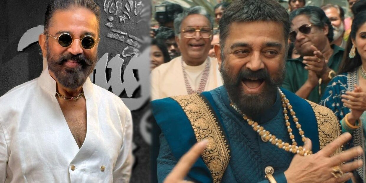 அவசரப்பட்ட விண்வெளி நாயகன்!.. இப்போ தக் லைஃப் ஆடியோ லாஞ்ச் எப்போ தெரியுமா?.. அவசரப்பட்ட விண்வெளி நாயகன்!.. இப்போ தக் லைஃப் ஆடியோ லாஞ்ச் எப்போ தெரியுமா?..