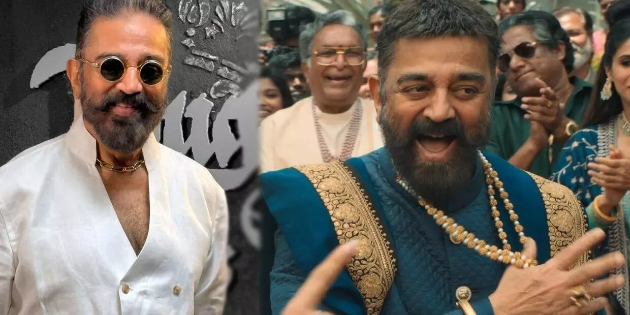 அவசரப்பட்ட விண்வெளி நாயகன்!.. இப்போ தக் லைஃப் ஆடியோ லாஞ்ச் எப்போ தெரியுமா?.. அவசரப்பட்ட விண்வெளி நாயகன்!.. இப்போ தக் லைஃப் ஆடியோ லாஞ்ச் எப்போ தெரியுமா?..