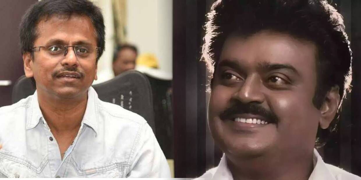 vijayakanth vijayakanth