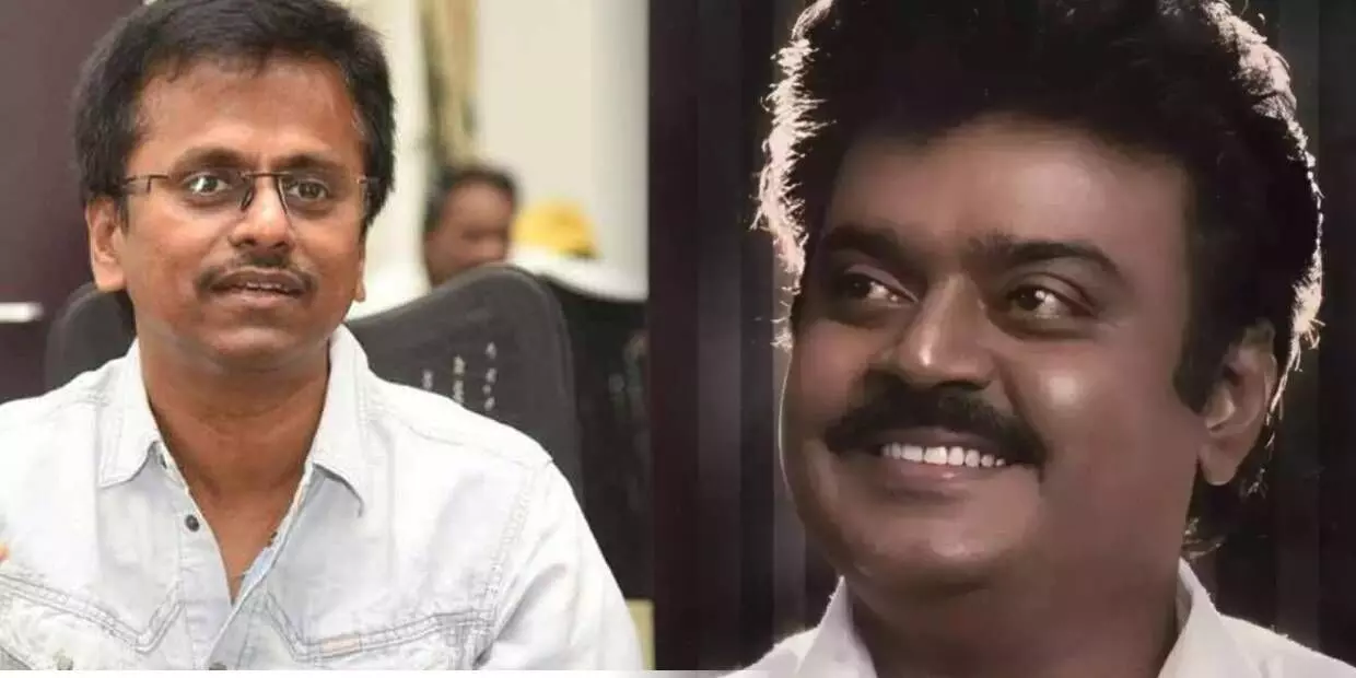 vijayakanth vijayakanth