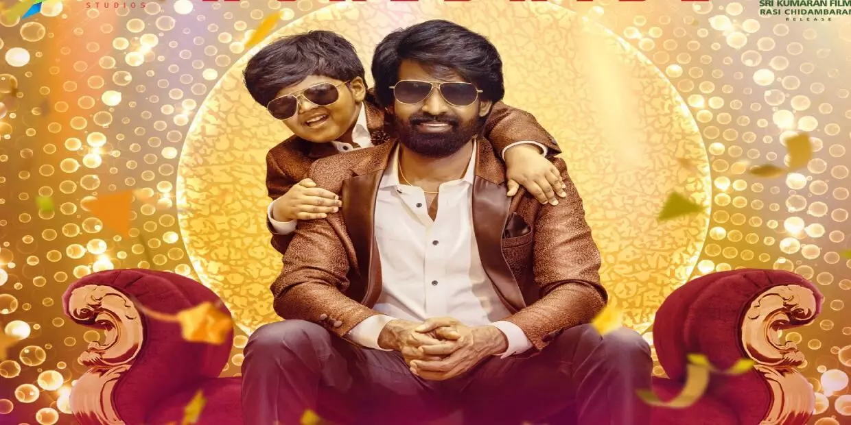 ஸ்வாதிகாவை கட்டிப்பிடித்த இயக்குனர்… மாமன் குட்டி பிரபலம் செய்த சேட்டை… யார் தெரியுமா அவரு? ஸ்வாதிகாவை கட்டிப்பிடித்த இயக்குனர்… மாமன் குட்டி பிரபலம் செய்த சேட்டை… யார் தெரியுமா அவரு?