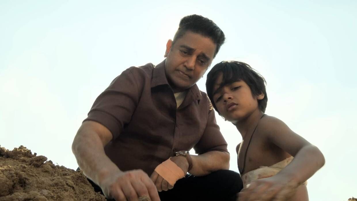 kamal kamal