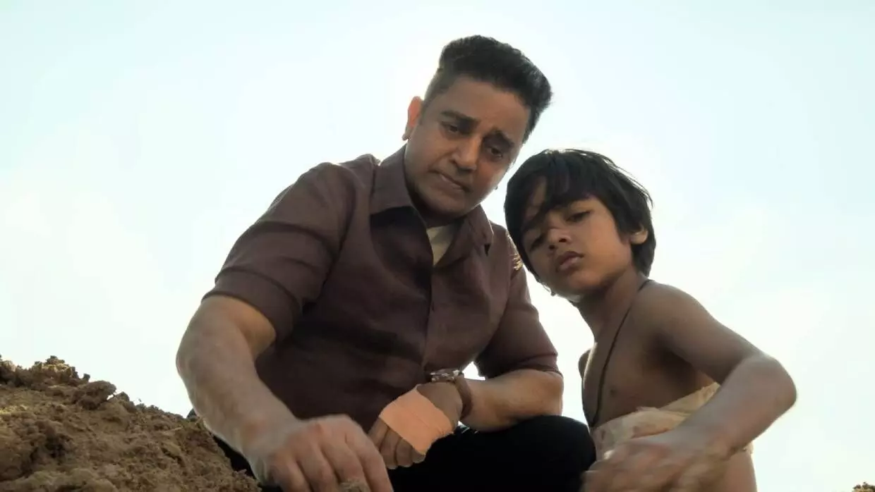 kamal kamal