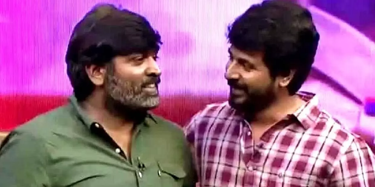 ஏஸ் படத்துல சிவகார்த்திகேயன் ரெஃபரன்ஸ் நான் வைக்கல!.. தக் லைஃப் பதில் கொடுத்த விஜய் சேதுபதி!.. ஏஸ் படத்துல சிவகார்த்திகேயன் ரெஃபரன்ஸ் நான் வைக்கல!.. தக் லைஃப் பதில் கொடுத்த விஜய் சேதுபதி!..