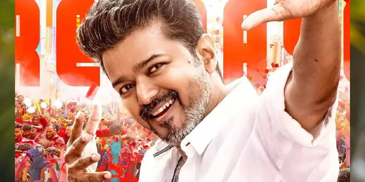 தொடந்து வரும் 3 தெறி அப்டேட்டுகள்!. ஜூன் மாசம் முழுக்க கொண்டாட்டம்தான்!.. தொடந்து வரும் 3 தெறி அப்டேட்டுகள்!. ஜூன் மாசம் முழுக்க கொண்டாட்டம்தான்!..