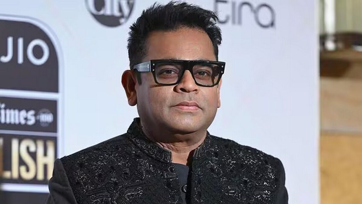 ar rahman ar rahman
