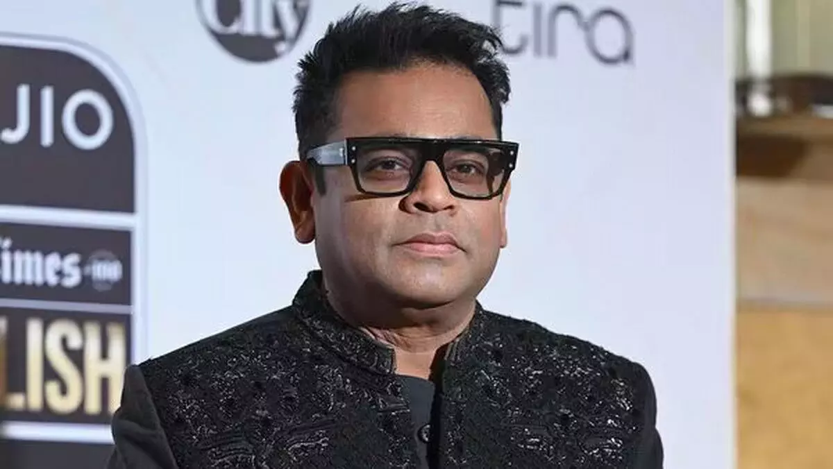ar rahman ar rahman