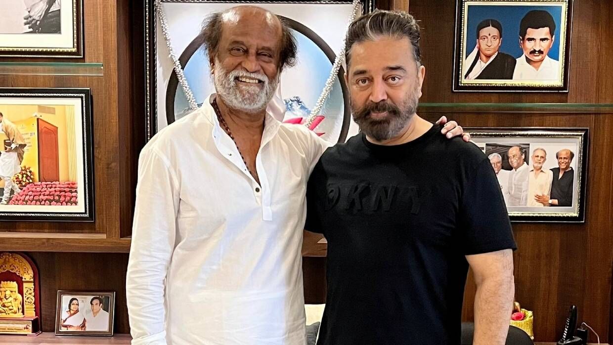 kamalrajini