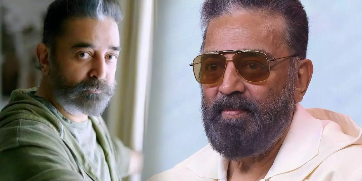 kamal kamal