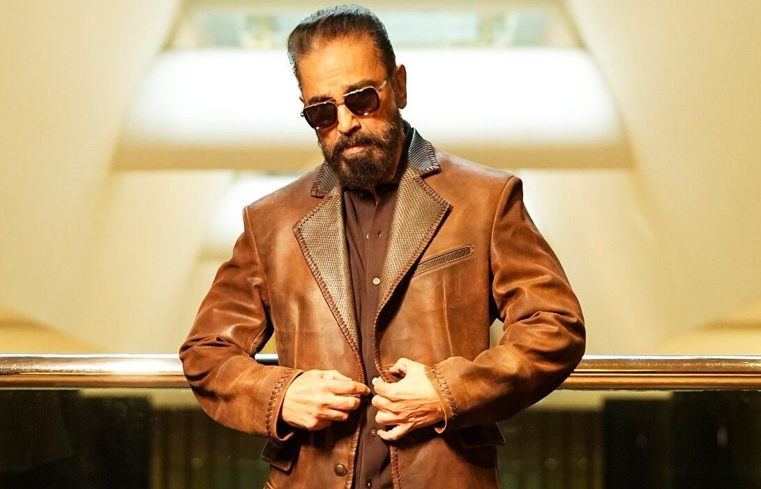 kamal kamal