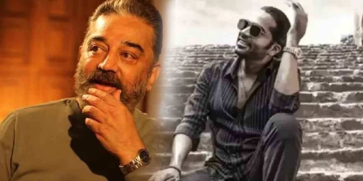kamal, str