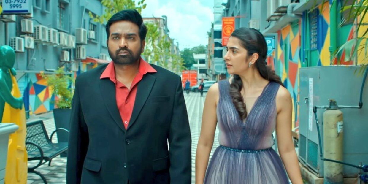 மகாராஜா படம் போல மாஸ் காட்டியதா?.. விஜய் சேதுபதியின் ‘ஏஸ்’ படம் எப்படி இருக்கு?.. விமர்சனம் இதோ!..