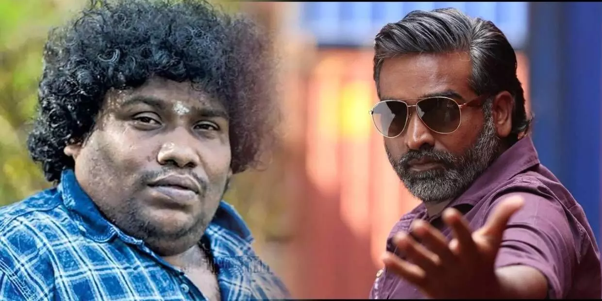 vijaysethupathi vijaysethupathi