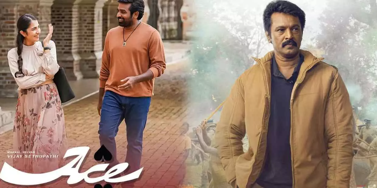 Ace Vs Narivettai: ஏஸ் படத்தை அடித்துத் தூக்கிய நரிவேட்டை... முதல் நாள் வசூலில் மாஸ்! Ace Vs Narivettai: ஏஸ் படத்தை அடித்துத் தூக்கிய நரிவேட்டை... முதல் நாள் வசூலில் மாஸ்!