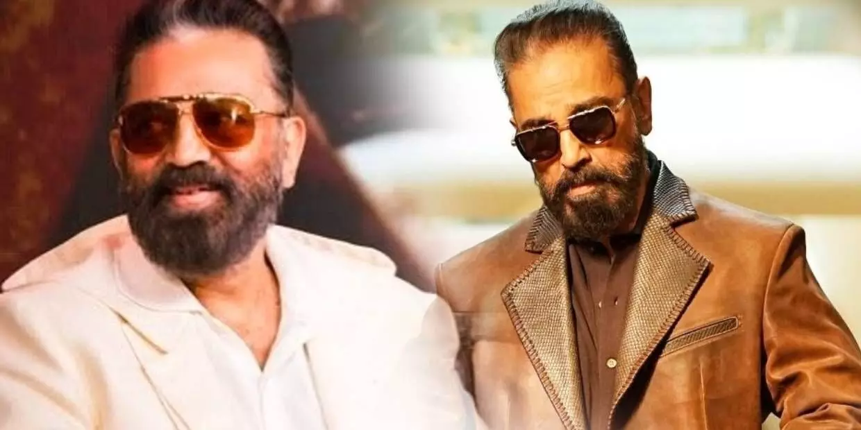 kamal kamal