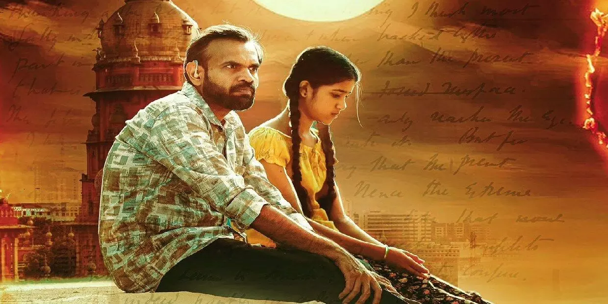 OTT Watch: அப்பா - மகள் பழிவாங்கல்… பிரேமிஜியின் வல்லமை எப்படி இருக்கு? OTT Watch: அப்பா - மகள் பழிவாங்கல்… பிரேமிஜியின் வல்லமை எப்படி இருக்கு?