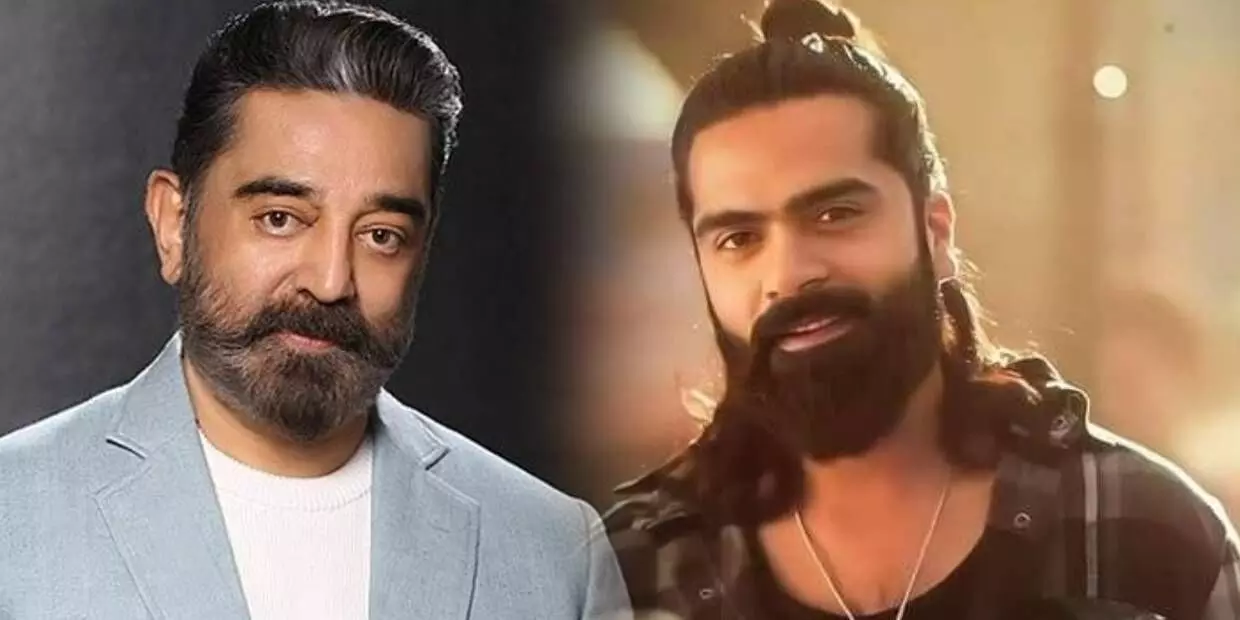 kamal, str kamal, str