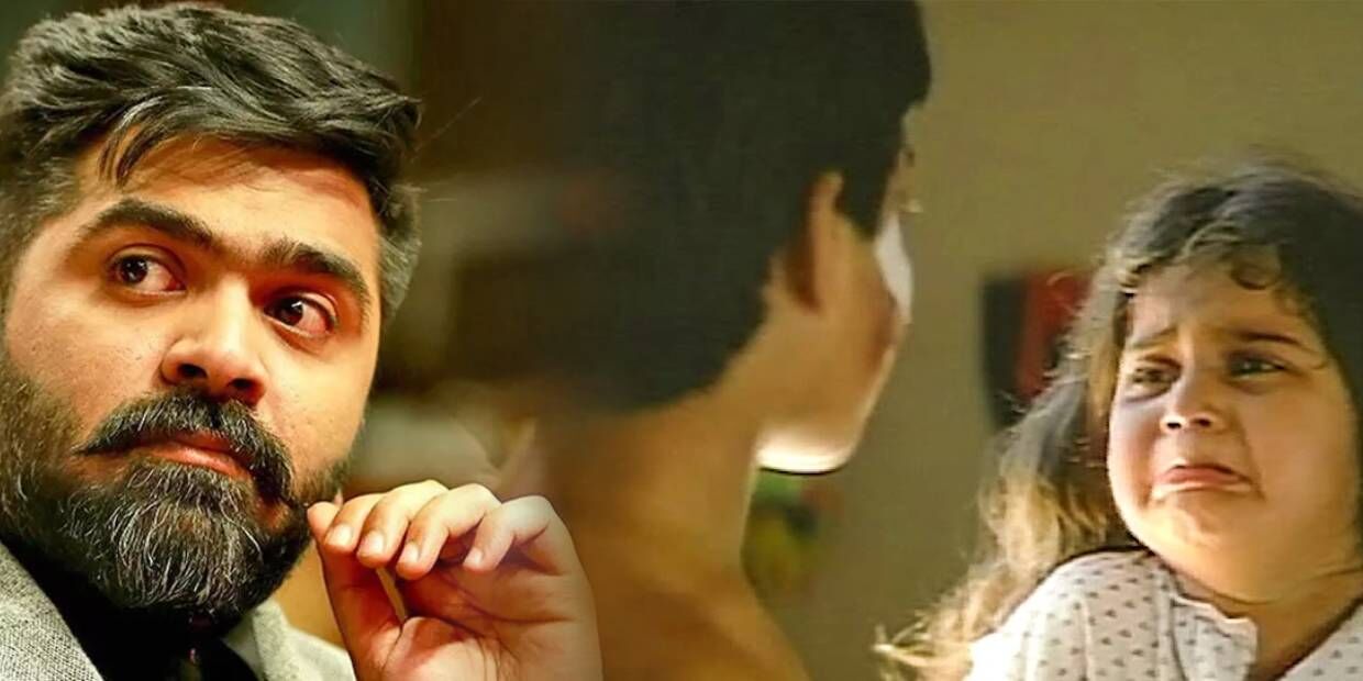 simbu simbu