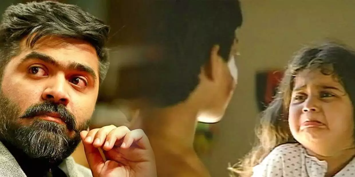 simbu simbu