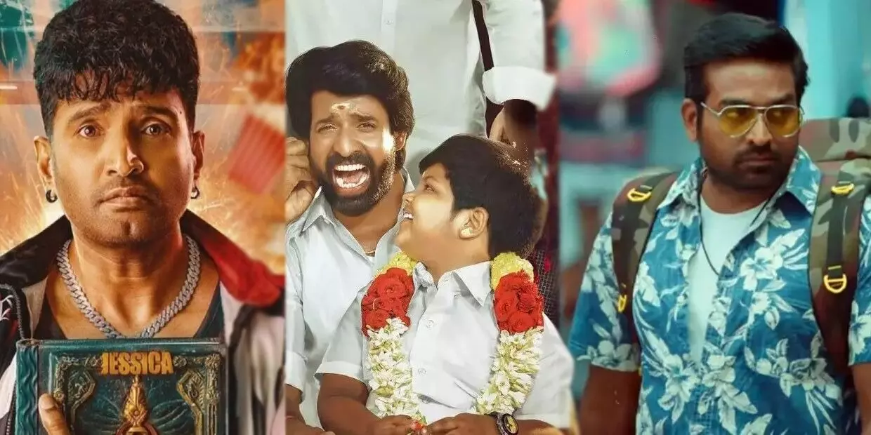 சூரி, சந்தானம் படங்களே பரவாயில்லை!.. விஜய் சேதுபதியின் ஏஸ் பாக்ஸ் ஆபீஸில் வேஸ்ட் பீஸ்!.. சூரி, சந்தானம் படங்களே பரவாயில்லை!.. விஜய் சேதுபதியின் ஏஸ் பாக்ஸ் ஆபீஸில் வேஸ்ட் பீஸ்!..