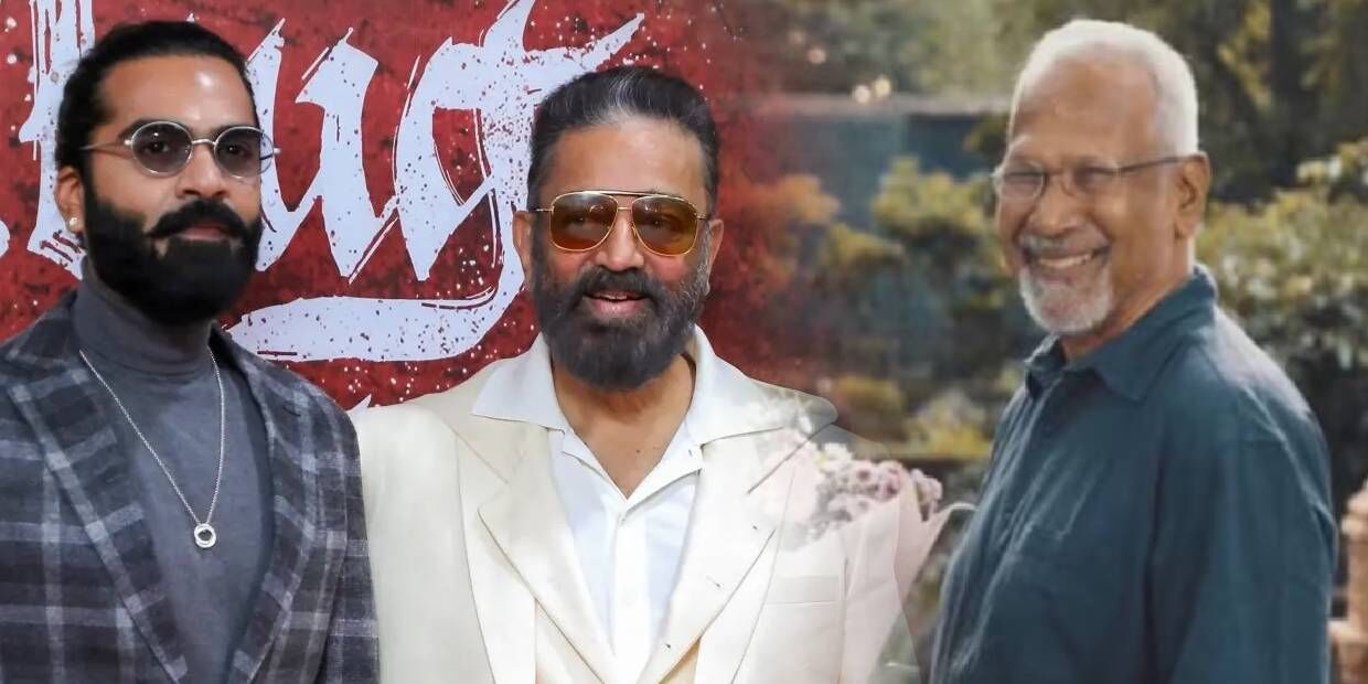 strm kamal, manirathnam